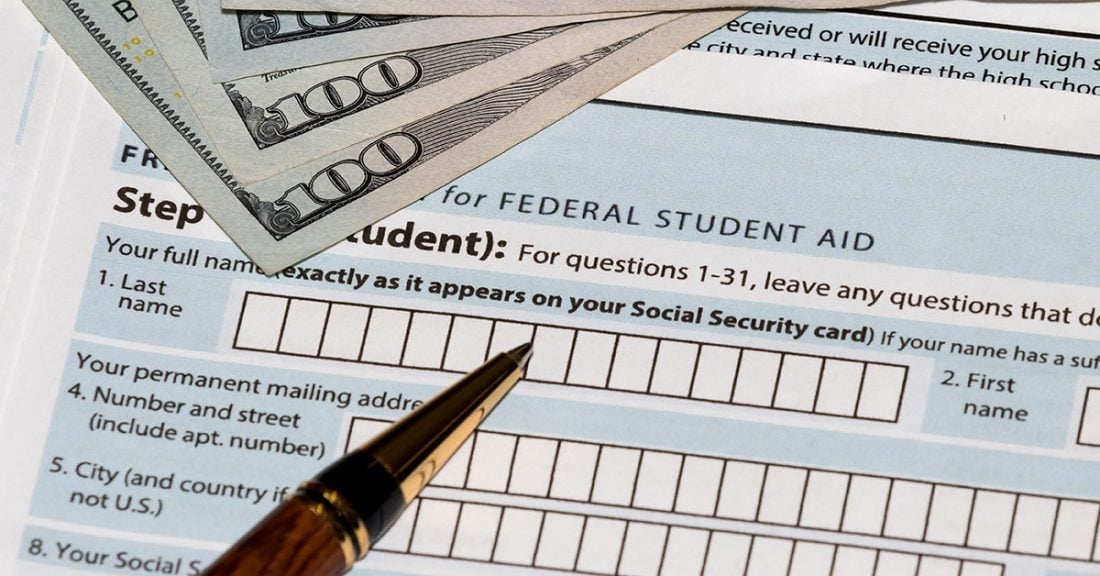 Student loan form